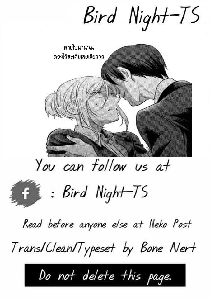Manga-lc-com อ่านมังงะ อ่านการ์ตูน ออนไลน์ ฟรี Koroshi Ai ตอนที่ 1 2 3 4 5 6 7 8 9 10 11 12 13 14 ฟรี ไม่มีโฆษณา Manga-lc - อ่าน มังงะ อ่าน การ์ตูน ออนไลน์ อ่านมังงะ ฟรี