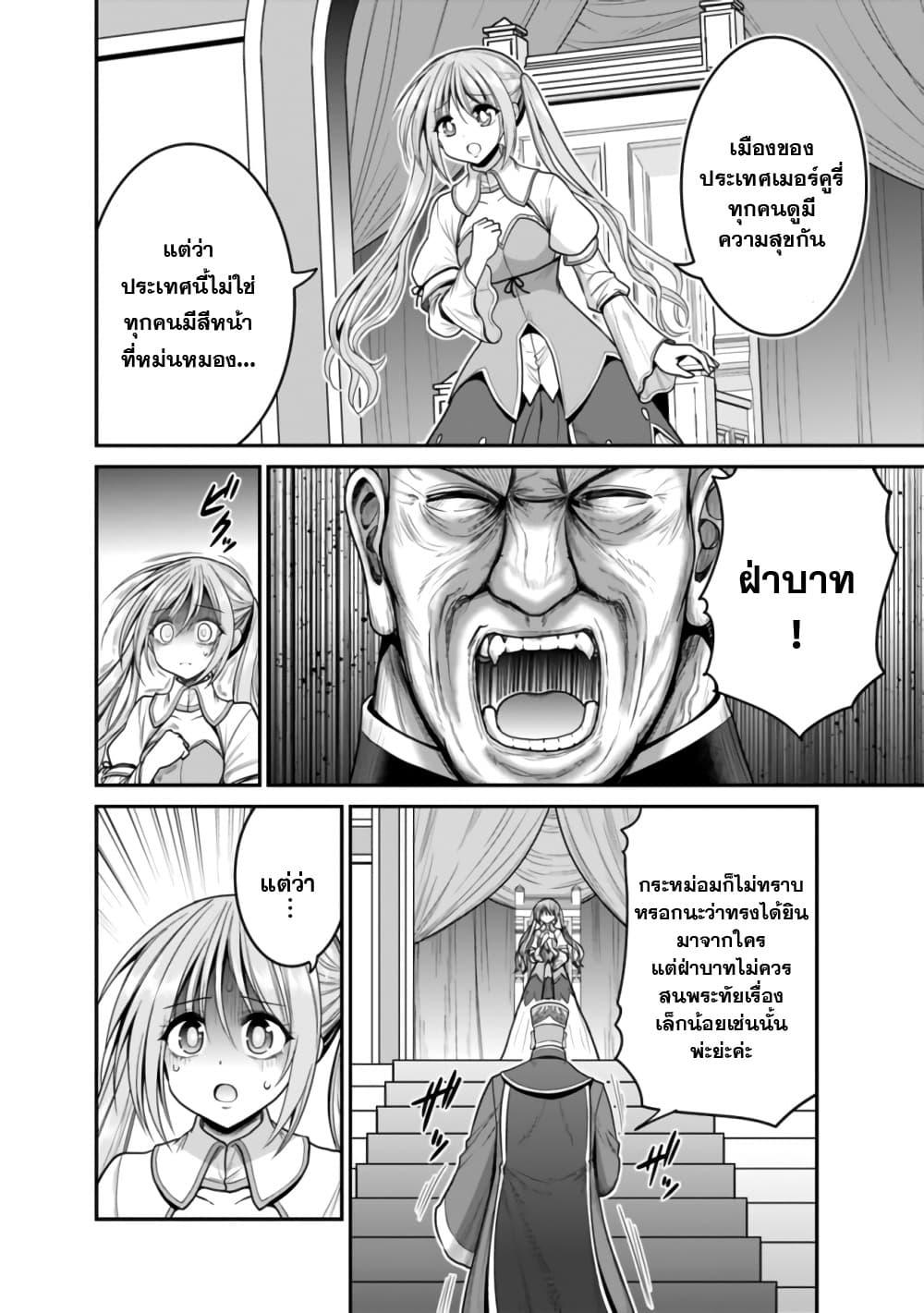 Manga-lc-com อ่านมังงะ อ่านการ์ตูน ออนไลน์ ฟรี Kujibiki Tokushou Musou Harem-ken ตอนที่ 1 2 3 4 5 6 7 8 9 10 11 12 13 14 ฟรี ไม่มีโฆษณา Manga-lc - อ่าน มังงะ อ่าน การ์ตูน ออนไลน์ อ่านมังงะ ฟรี