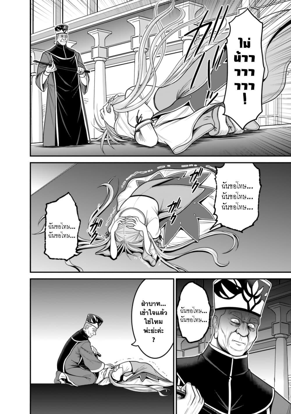 Manga-lc-com อ่านมังงะ อ่านการ์ตูน ออนไลน์ ฟรี Kujibiki Tokushou Musou Harem-ken ตอนที่ 1 2 3 4 5 6 7 8 9 10 11 12 13 14 ฟรี ไม่มีโฆษณา Manga-lc - อ่าน มังงะ อ่าน การ์ตูน ออนไลน์ อ่านมังงะ ฟรี