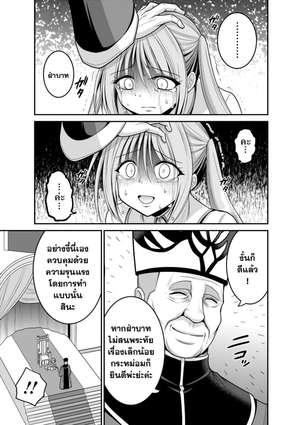 Manga-lc-com อ่านมังงะ อ่านการ์ตูน ออนไลน์ ฟรี Kujibiki Tokushou Musou Harem-ken ตอนที่ 1 2 3 4 5 6 7 8 9 10 11 12 13 14 ฟรี ไม่มีโฆษณา Manga-lc - อ่าน มังงะ อ่าน การ์ตูน ออนไลน์ อ่านมังงะ ฟรี