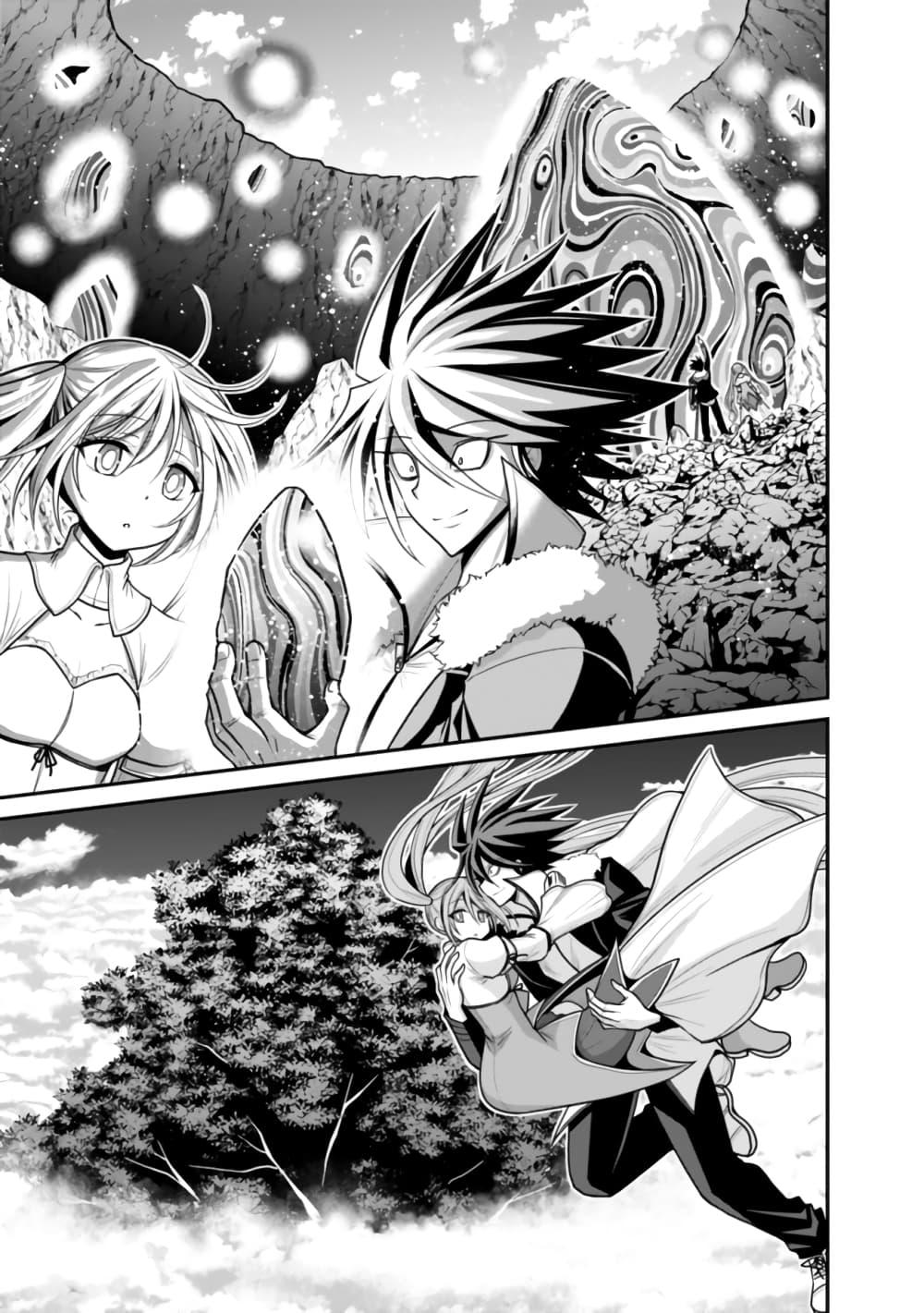 Manga-lc-com อ่านมังงะ อ่านการ์ตูน ออนไลน์ ฟรี Kujibiki Tokushou Musou Harem-ken ตอนที่ 1 2 3 4 5 6 7 8 9 10 11 12 13 14 ฟรี ไม่มีโฆษณา Manga-lc - อ่าน มังงะ อ่าน การ์ตูน ออนไลน์ อ่านมังงะ ฟรี