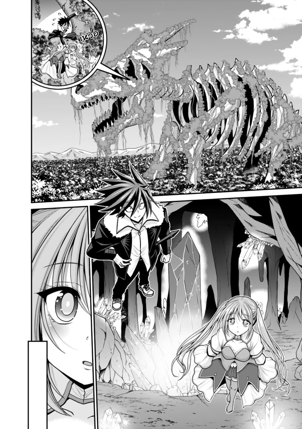 Manga-lc-com อ่านมังงะ อ่านการ์ตูน ออนไลน์ ฟรี Kujibiki Tokushou Musou Harem-ken ตอนที่ 1 2 3 4 5 6 7 8 9 10 11 12 13 14 ฟรี ไม่มีโฆษณา Manga-lc - อ่าน มังงะ อ่าน การ์ตูน ออนไลน์ อ่านมังงะ ฟรี