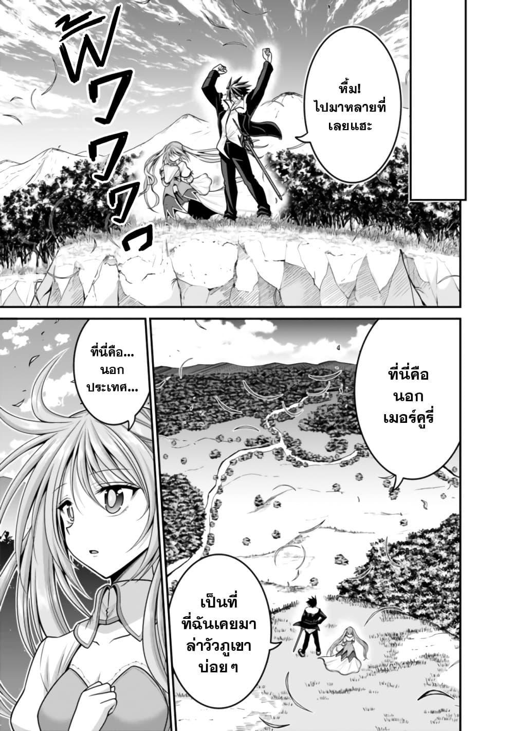 Manga-lc-com อ่านมังงะ อ่านการ์ตูน ออนไลน์ ฟรี Kujibiki Tokushou Musou Harem-ken ตอนที่ 1 2 3 4 5 6 7 8 9 10 11 12 13 14 ฟรี ไม่มีโฆษณา Manga-lc - อ่าน มังงะ อ่าน การ์ตูน ออนไลน์ อ่านมังงะ ฟรี