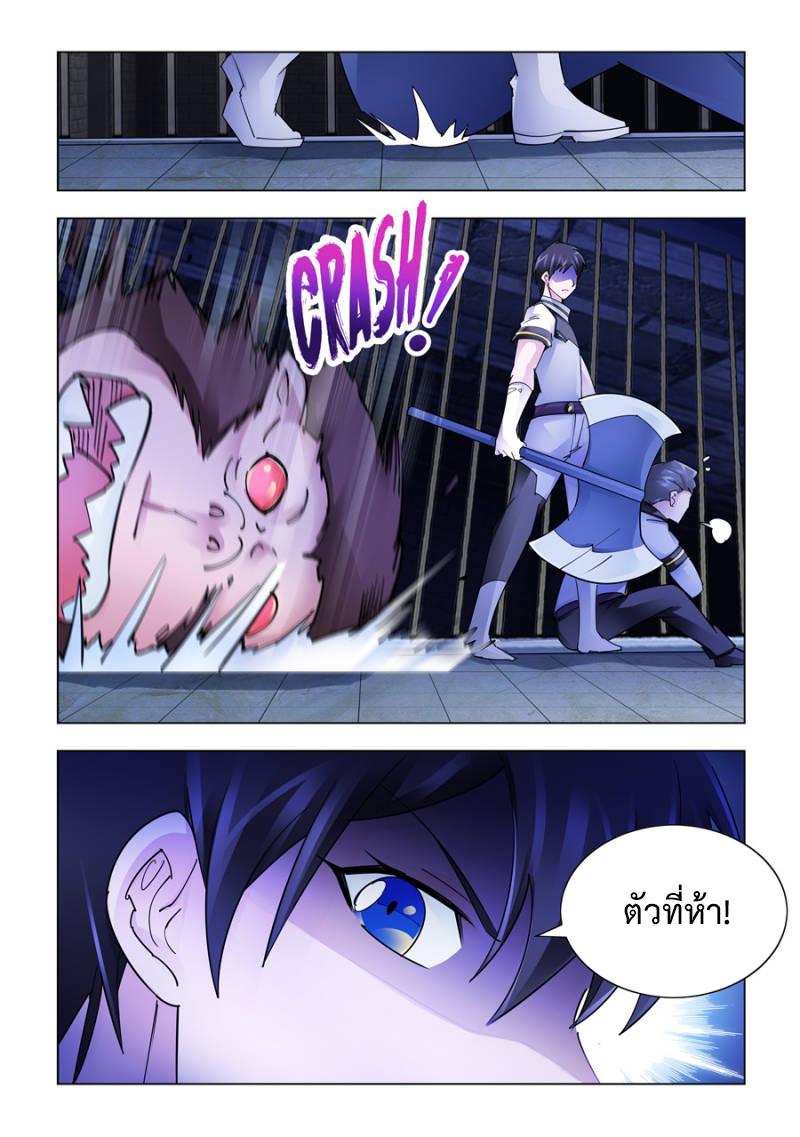 Manga-lc-com อ่านมังงะ อ่านการ์ตูน ออนไลน์ ฟรี Battle Frenzy ตอนที่ 1 2 3 4 5 6 7 8 9 10 11 12 13 14 ฟรี ไม่มีโฆษณา Manga-lc - อ่าน มังงะ อ่าน การ์ตูน ออนไลน์ อ่านมังงะ ฟรี