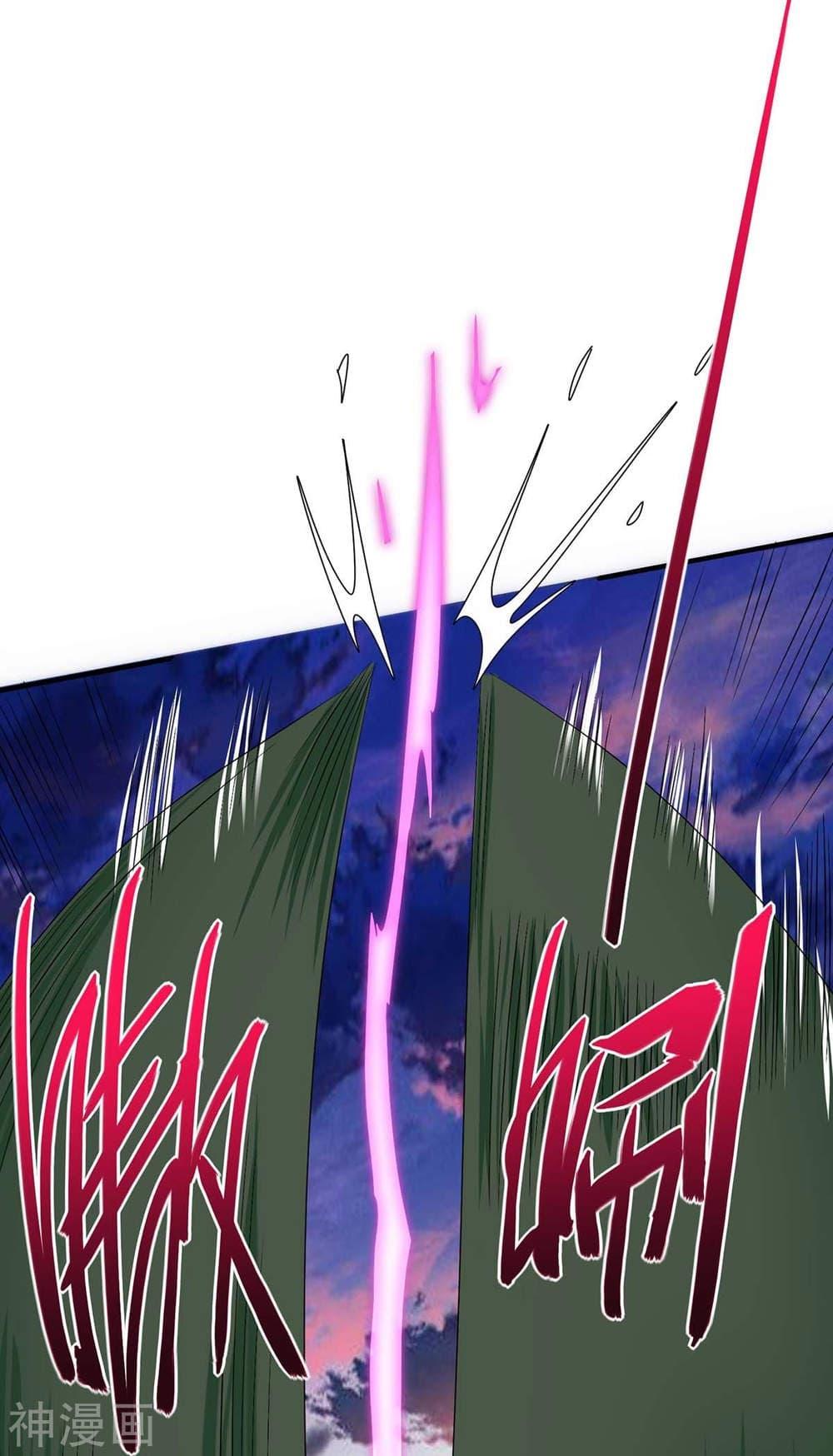 Manga-lc-com อ่านมังงะ อ่านการ์ตูน ออนไลน์ ฟรี Return of Divine Emperor ตอนที่ 1 2 3 4 5 6 7 8 9 10 11 12 13 14 ฟรี ไม่มีโฆษณา Manga-lc - อ่าน มังงะ อ่าน การ์ตูน ออนไลน์ อ่านมังงะ ฟรี
