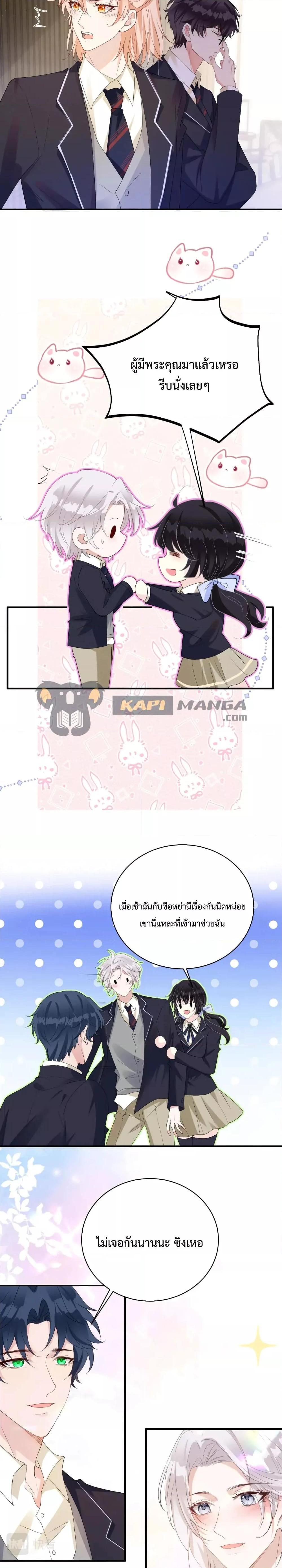 Manga-lc-com อ่านมังงะ อ่านการ์ตูน ออนไลน์ ฟรี Black Moonlight Whitewashing Plan ตอนที่ 1 2 3 4 5 6 7 8 9 10 11 12 13 14 ฟรี ไม่มีโฆษณา Manga-lc - อ่าน มังงะ อ่าน การ์ตูน ออนไลน์ อ่านมังงะ ฟรี