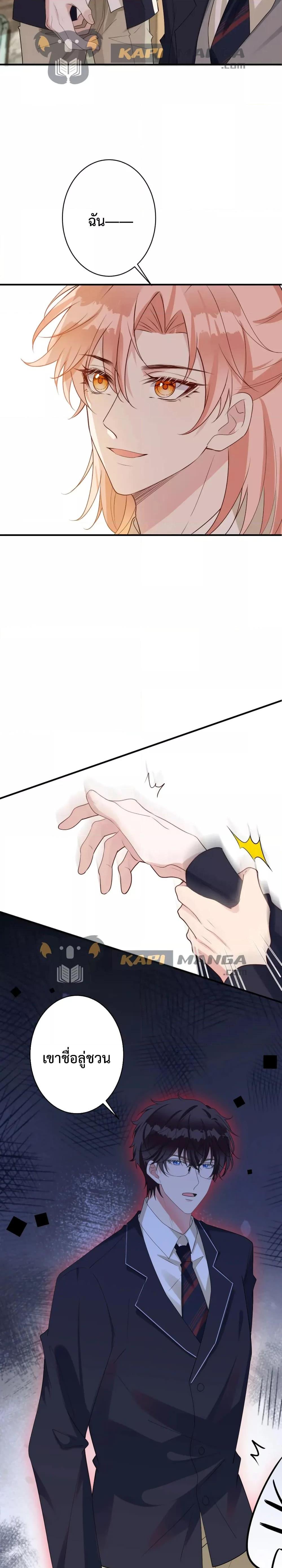 Manga-lc-com อ่านมังงะ อ่านการ์ตูน ออนไลน์ ฟรี Black Moonlight Whitewashing Plan ตอนที่ 1 2 3 4 5 6 7 8 9 10 11 12 13 14 ฟรี ไม่มีโฆษณา Manga-lc - อ่าน มังงะ อ่าน การ์ตูน ออนไลน์ อ่านมังงะ ฟรี