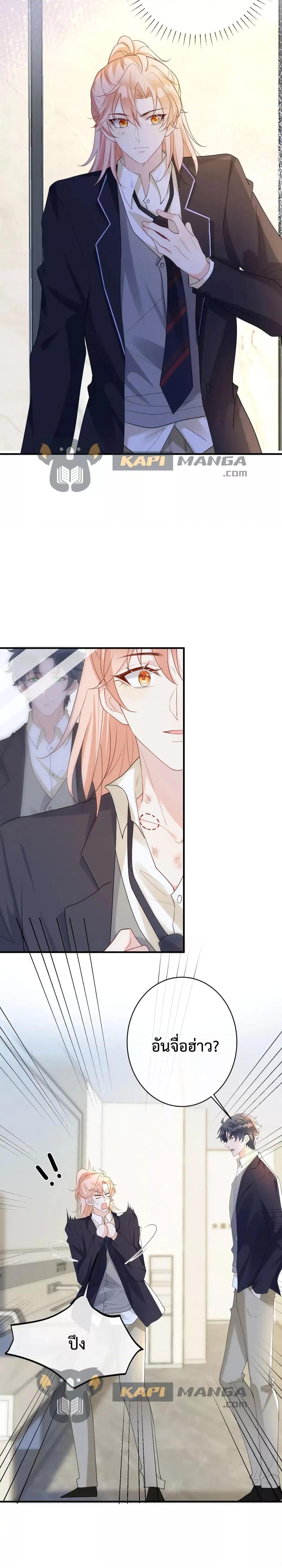 Manga-lc-com อ่านมังงะ อ่านการ์ตูน ออนไลน์ ฟรี Black Moonlight Whitewashing Plan ตอนที่ 1 2 3 4 5 6 7 8 9 10 11 12 13 14 ฟรี ไม่มีโฆษณา Manga-lc - อ่าน มังงะ อ่าน การ์ตูน ออนไลน์ อ่านมังงะ ฟรี