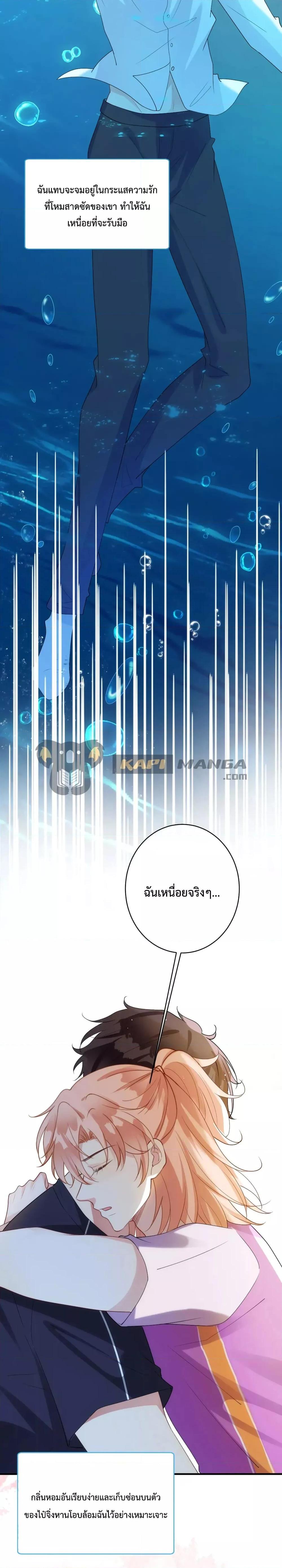 Manga-lc-com อ่านมังงะ อ่านการ์ตูน ออนไลน์ ฟรี Black Moonlight Whitewashing Plan ตอนที่ 1 2 3 4 5 6 7 8 9 10 11 12 13 14 ฟรี ไม่มีโฆษณา Manga-lc - อ่าน มังงะ อ่าน การ์ตูน ออนไลน์ อ่านมังงะ ฟรี