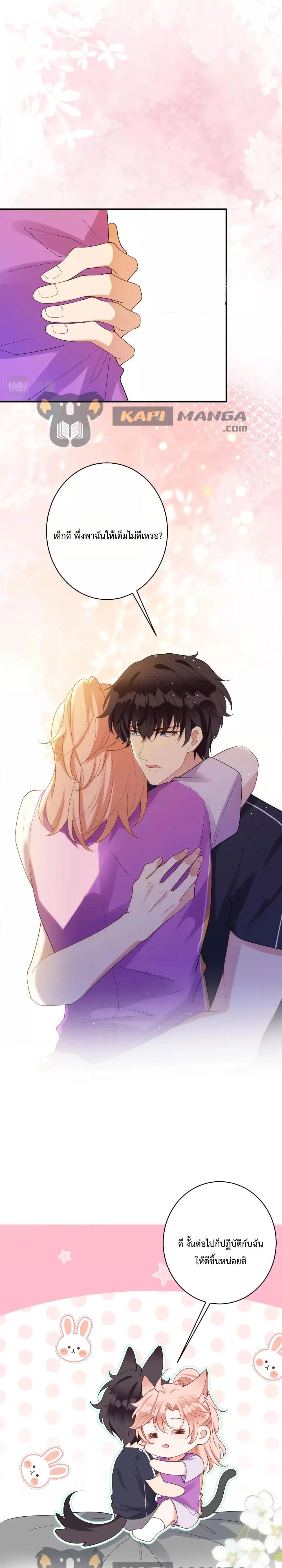 Manga-lc-com อ่านมังงะ อ่านการ์ตูน ออนไลน์ ฟรี Black Moonlight Whitewashing Plan ตอนที่ 1 2 3 4 5 6 7 8 9 10 11 12 13 14 ฟรี ไม่มีโฆษณา Manga-lc - อ่าน มังงะ อ่าน การ์ตูน ออนไลน์ อ่านมังงะ ฟรี