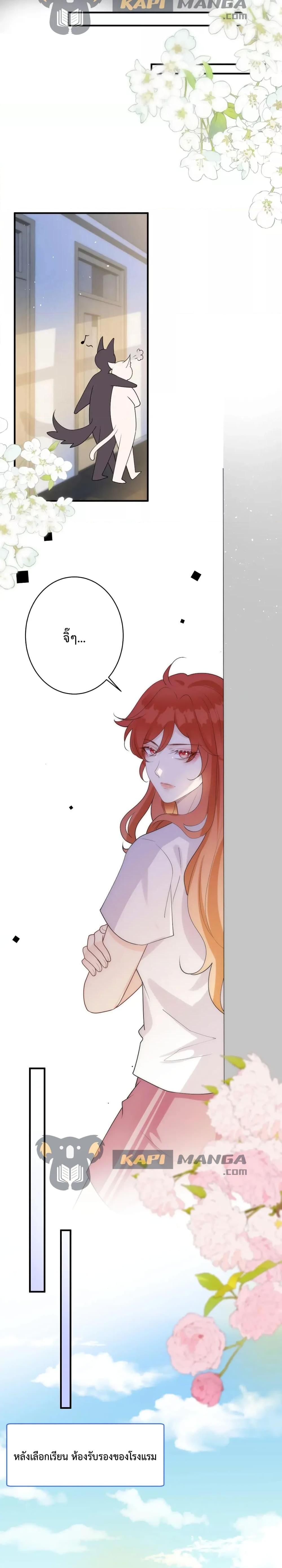 Manga-lc-com อ่านมังงะ อ่านการ์ตูน ออนไลน์ ฟรี Black Moonlight Whitewashing Plan ตอนที่ 1 2 3 4 5 6 7 8 9 10 11 12 13 14 ฟรี ไม่มีโฆษณา Manga-lc - อ่าน มังงะ อ่าน การ์ตูน ออนไลน์ อ่านมังงะ ฟรี