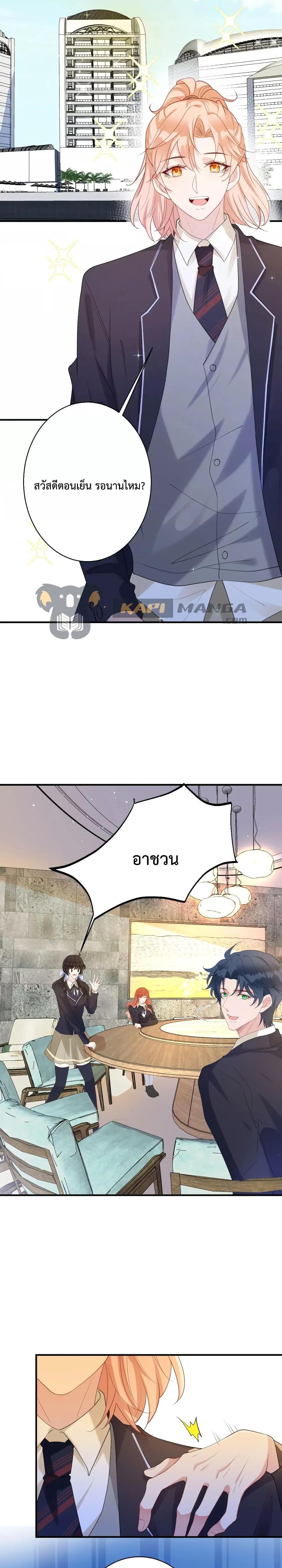 Manga-lc-com อ่านมังงะ อ่านการ์ตูน ออนไลน์ ฟรี Black Moonlight Whitewashing Plan ตอนที่ 1 2 3 4 5 6 7 8 9 10 11 12 13 14 ฟรี ไม่มีโฆษณา Manga-lc - อ่าน มังงะ อ่าน การ์ตูน ออนไลน์ อ่านมังงะ ฟรี