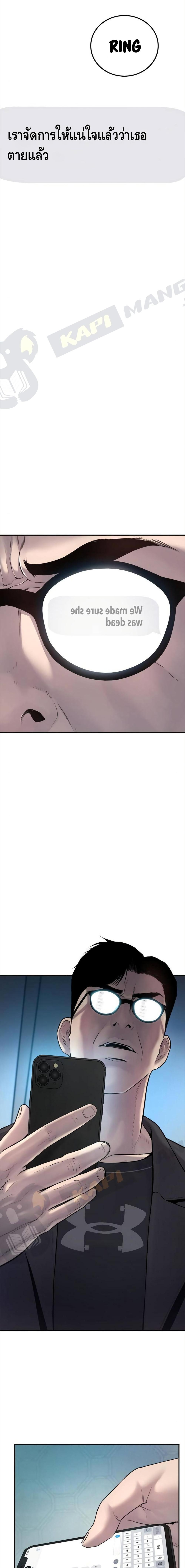 Manga-lc-com อ่านมังงะ อ่านการ์ตูน ออนไลน์ ฟรี Manager Kim ตอนที่ 1 2 3 4 5 6 7 8 9 10 11 12 13 14 ฟรี ไม่มีโฆษณา Manga-lc - อ่าน มังงะ อ่าน การ์ตูน ออนไลน์ อ่านมังงะ ฟรี