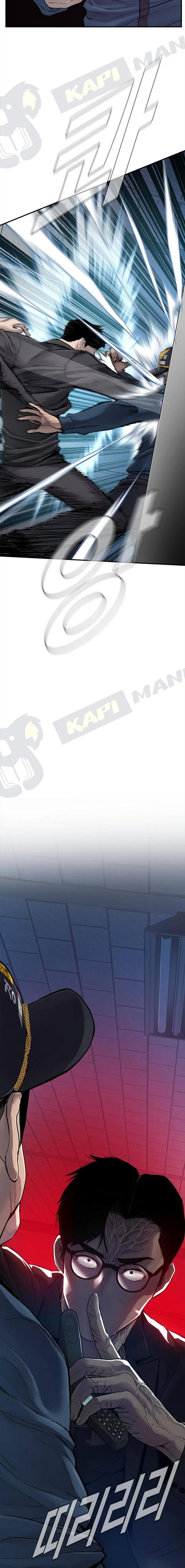 Manga-lc-com อ่านมังงะ อ่านการ์ตูน ออนไลน์ ฟรี Manager Kim ตอนที่ 1 2 3 4 5 6 7 8 9 10 11 12 13 14 ฟรี ไม่มีโฆษณา Manga-lc - อ่าน มังงะ อ่าน การ์ตูน ออนไลน์ อ่านมังงะ ฟรี