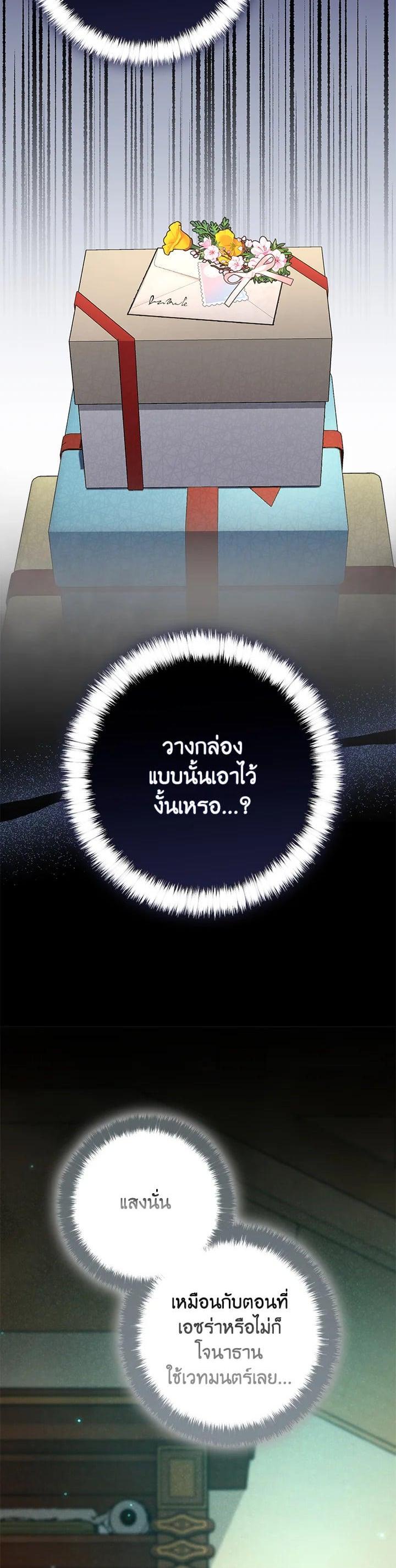 Manga-lc-com อ่านมังงะ อ่านการ์ตูน ออนไลน์ ฟรี My Three Tyrant Brothers ตอนที่ 1 2 3 4 5 6 7 8 9 10 11 12 13 14 ฟรี ไม่มีโฆษณา Manga-lc - อ่าน มังงะ อ่าน การ์ตูน ออนไลน์ อ่านมังงะ ฟรี