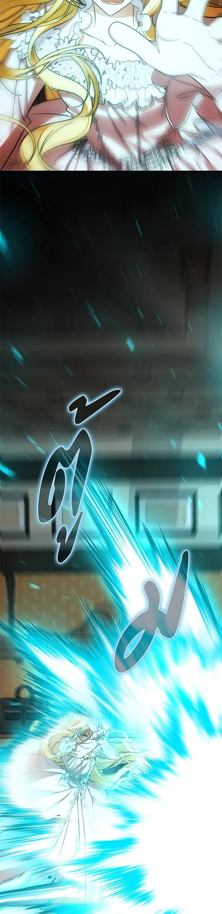 Manga-lc-com อ่านมังงะ อ่านการ์ตูน ออนไลน์ ฟรี My Three Tyrant Brothers ตอนที่ 1 2 3 4 5 6 7 8 9 10 11 12 13 14 ฟรี ไม่มีโฆษณา Manga-lc - อ่าน มังงะ อ่าน การ์ตูน ออนไลน์ อ่านมังงะ ฟรี