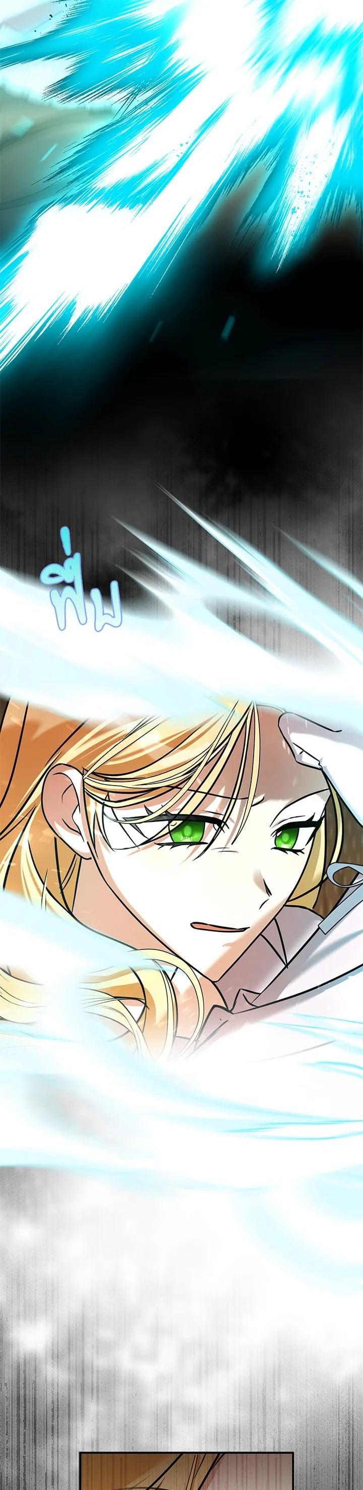 Manga-lc-com อ่านมังงะ อ่านการ์ตูน ออนไลน์ ฟรี My Three Tyrant Brothers ตอนที่ 1 2 3 4 5 6 7 8 9 10 11 12 13 14 ฟรี ไม่มีโฆษณา Manga-lc - อ่าน มังงะ อ่าน การ์ตูน ออนไลน์ อ่านมังงะ ฟรี