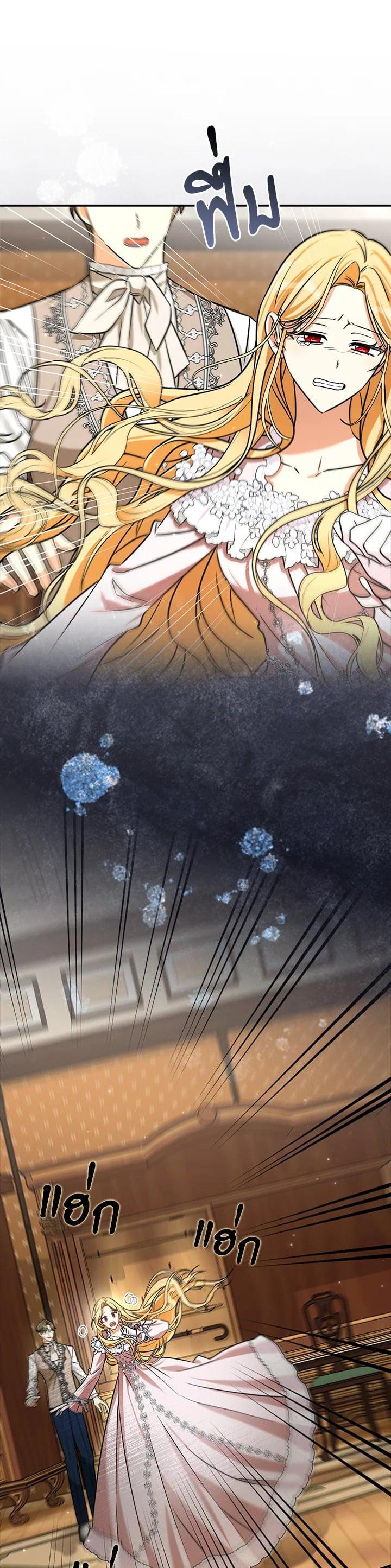 Manga-lc-com อ่านมังงะ อ่านการ์ตูน ออนไลน์ ฟรี My Three Tyrant Brothers ตอนที่ 1 2 3 4 5 6 7 8 9 10 11 12 13 14 ฟรี ไม่มีโฆษณา Manga-lc - อ่าน มังงะ อ่าน การ์ตูน ออนไลน์ อ่านมังงะ ฟรี