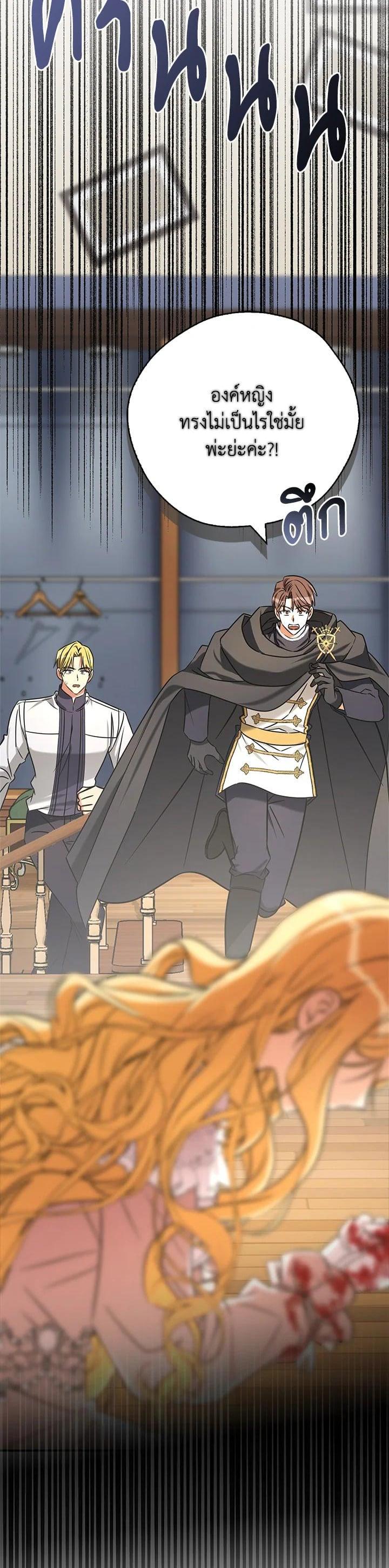 Manga-lc-com อ่านมังงะ อ่านการ์ตูน ออนไลน์ ฟรี My Three Tyrant Brothers ตอนที่ 1 2 3 4 5 6 7 8 9 10 11 12 13 14 ฟรี ไม่มีโฆษณา Manga-lc - อ่าน มังงะ อ่าน การ์ตูน ออนไลน์ อ่านมังงะ ฟรี