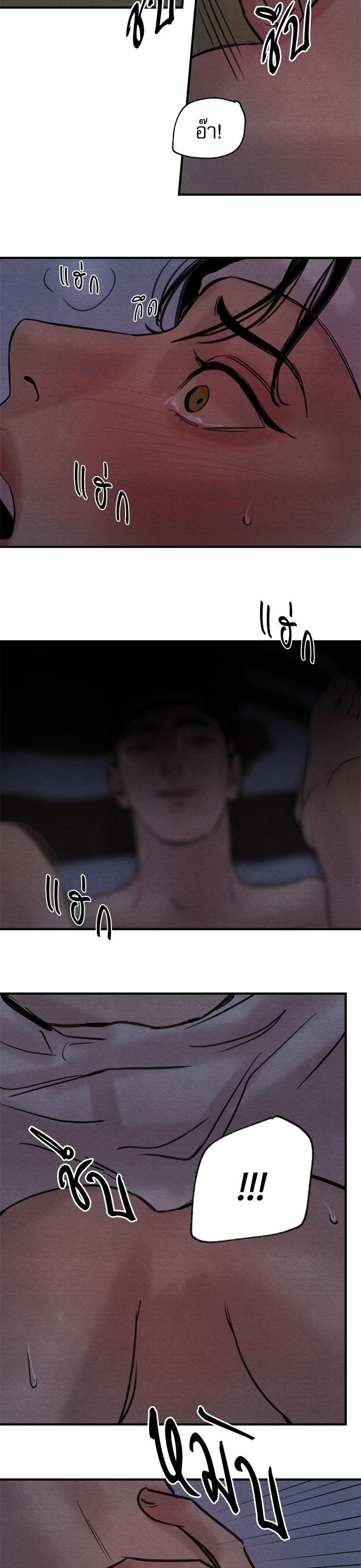 Manga-lc-com อ่านมังงะ อ่านการ์ตูน ออนไลน์ ฟรี Painter of the Night ตอนที่ 1 2 3 4 5 6 7 8 9 10 11 12 13 14 ฟรี ไม่มีโฆษณา Manga-lc - อ่าน มังงะ อ่าน การ์ตูน ออนไลน์ อ่านมังงะ ฟรี