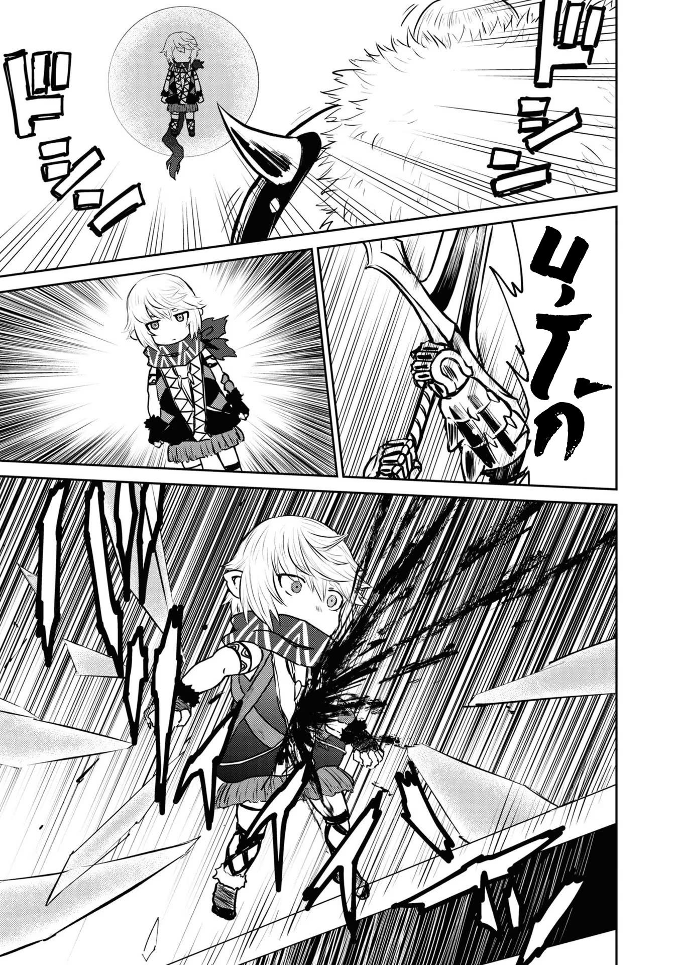 Manga-lc-com อ่านมังงะ อ่านการ์ตูน ออนไลน์ ฟรี The Death Mage Who Doesn’t Want a Fourth Time ตอนที่ 1 2 3 4 5 6 7 8 9 10 11 12 13 14 ฟรี ไม่มีโฆษณา Manga-lc - อ่าน มังงะ อ่าน การ์ตูน ออนไลน์ อ่านมังงะ ฟรี