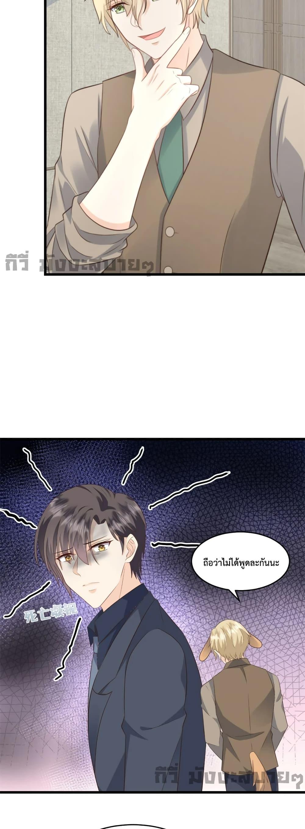 Manga-lc-com อ่านมังงะ อ่านการ์ตูน ออนไลน์ ฟรี Sunsets With You ท่านประธานตัวแสบ ตอนที่ 1 2 3 4 5 6 7 8 9 10 11 12 13 14 ฟรี ไม่มีโฆษณา Manga-lc - อ่าน มังงะ อ่าน การ์ตูน ออนไลน์ อ่านมังงะ ฟรี