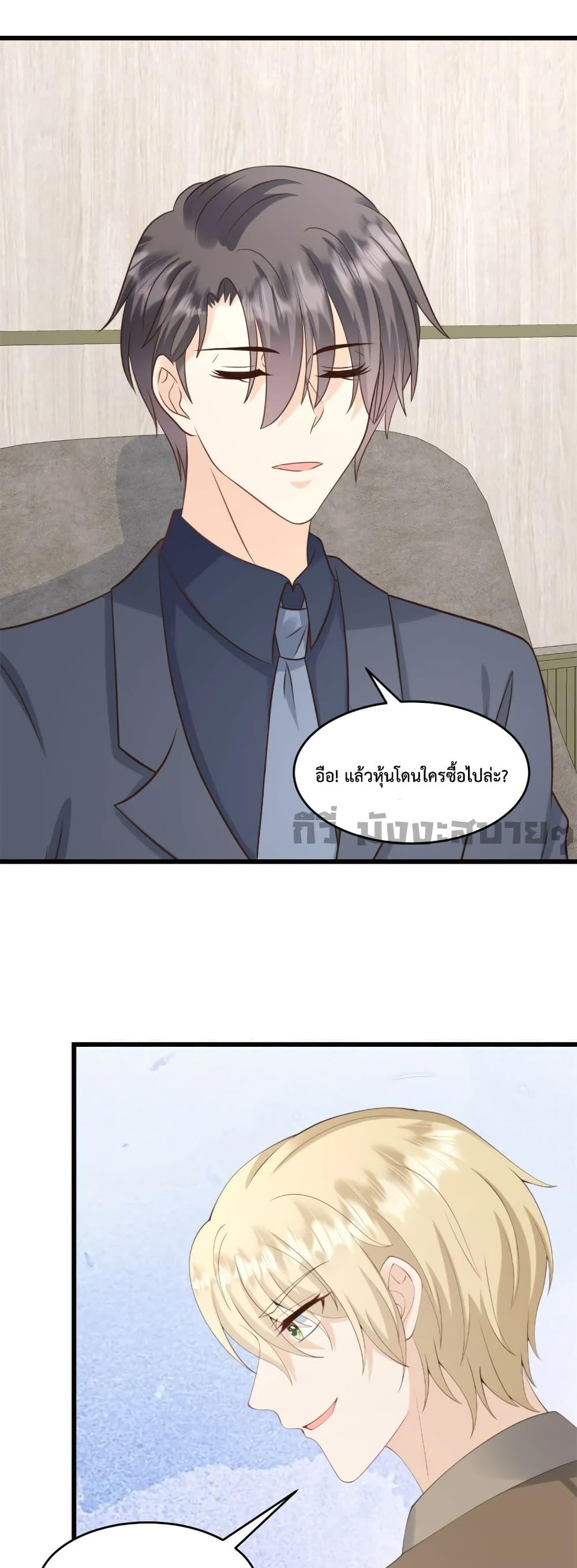 Manga-lc-com อ่านมังงะ อ่านการ์ตูน ออนไลน์ ฟรี Sunsets With You ท่านประธานตัวแสบ ตอนที่ 1 2 3 4 5 6 7 8 9 10 11 12 13 14 ฟรี ไม่มีโฆษณา Manga-lc - อ่าน มังงะ อ่าน การ์ตูน ออนไลน์ อ่านมังงะ ฟรี