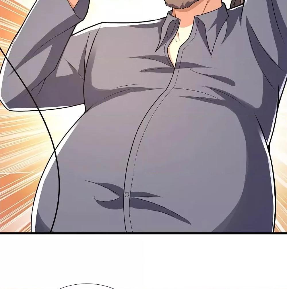 Manga-lc-com อ่านมังงะ อ่านการ์ตูน ออนไลน์ ฟรี TheLegendGod ตอนที่ 1 2 3 4 5 6 7 8 9 10 11 12 13 14 ฟรี ไม่มีโฆษณา Manga-lc - อ่าน มังงะ อ่าน การ์ตูน ออนไลน์ อ่านมังงะ ฟรี