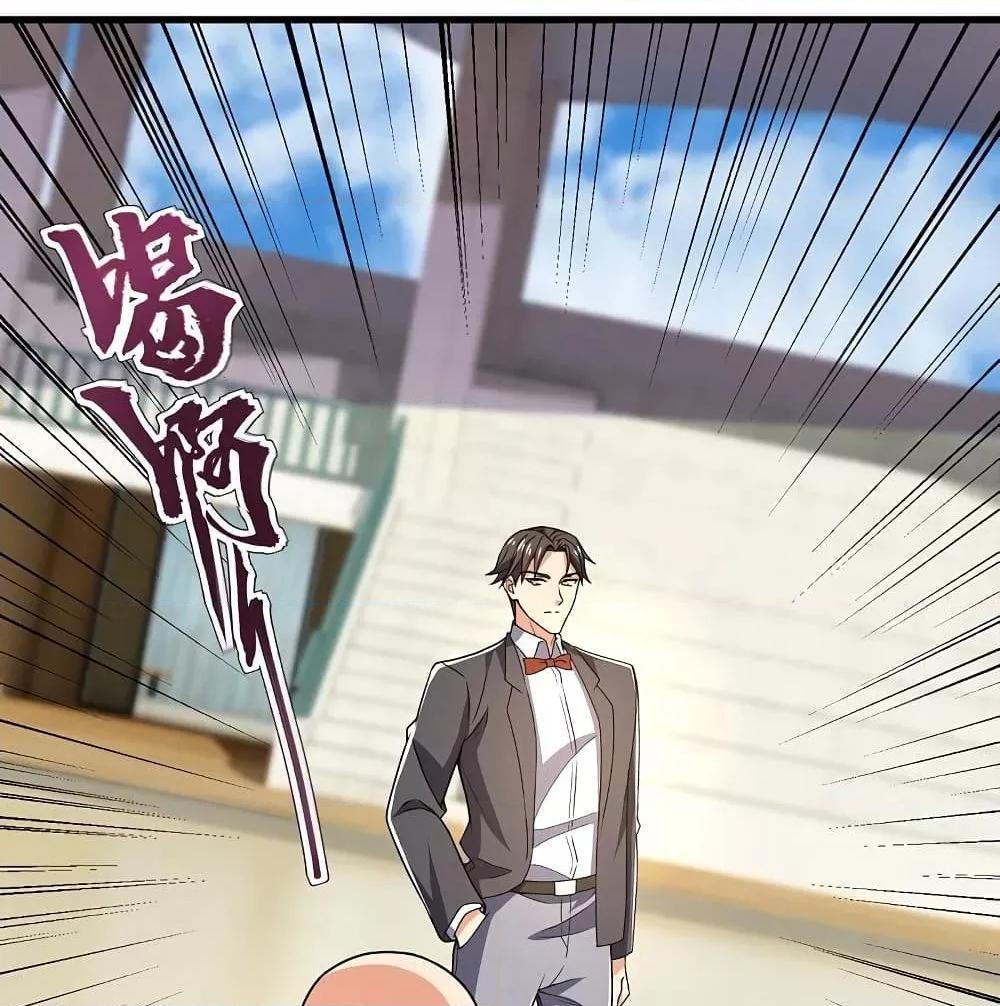 Manga-lc-com อ่านมังงะ อ่านการ์ตูน ออนไลน์ ฟรี TheLegendGod ตอนที่ 1 2 3 4 5 6 7 8 9 10 11 12 13 14 ฟรี ไม่มีโฆษณา Manga-lc - อ่าน มังงะ อ่าน การ์ตูน ออนไลน์ อ่านมังงะ ฟรี