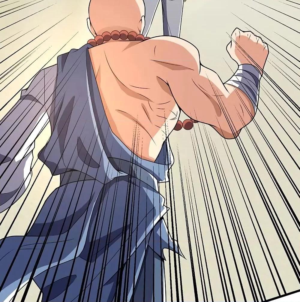 Manga-lc-com อ่านมังงะ อ่านการ์ตูน ออนไลน์ ฟรี TheLegendGod ตอนที่ 1 2 3 4 5 6 7 8 9 10 11 12 13 14 ฟรี ไม่มีโฆษณา Manga-lc - อ่าน มังงะ อ่าน การ์ตูน ออนไลน์ อ่านมังงะ ฟรี
