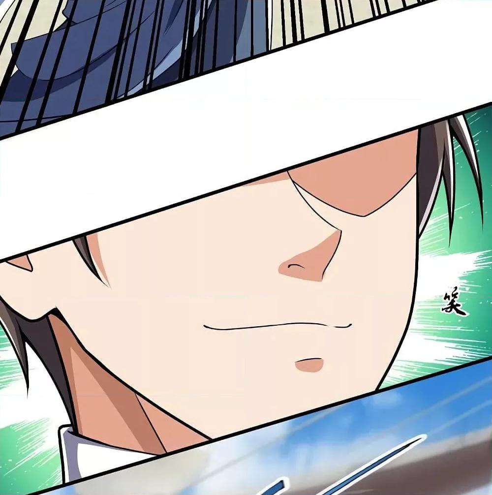 Manga-lc-com อ่านมังงะ อ่านการ์ตูน ออนไลน์ ฟรี TheLegendGod ตอนที่ 1 2 3 4 5 6 7 8 9 10 11 12 13 14 ฟรี ไม่มีโฆษณา Manga-lc - อ่าน มังงะ อ่าน การ์ตูน ออนไลน์ อ่านมังงะ ฟรี