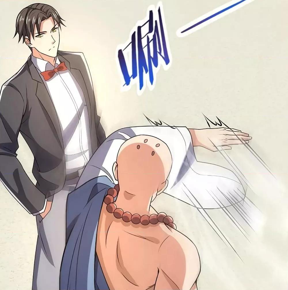 Manga-lc-com อ่านมังงะ อ่านการ์ตูน ออนไลน์ ฟรี TheLegendGod ตอนที่ 1 2 3 4 5 6 7 8 9 10 11 12 13 14 ฟรี ไม่มีโฆษณา Manga-lc - อ่าน มังงะ อ่าน การ์ตูน ออนไลน์ อ่านมังงะ ฟรี