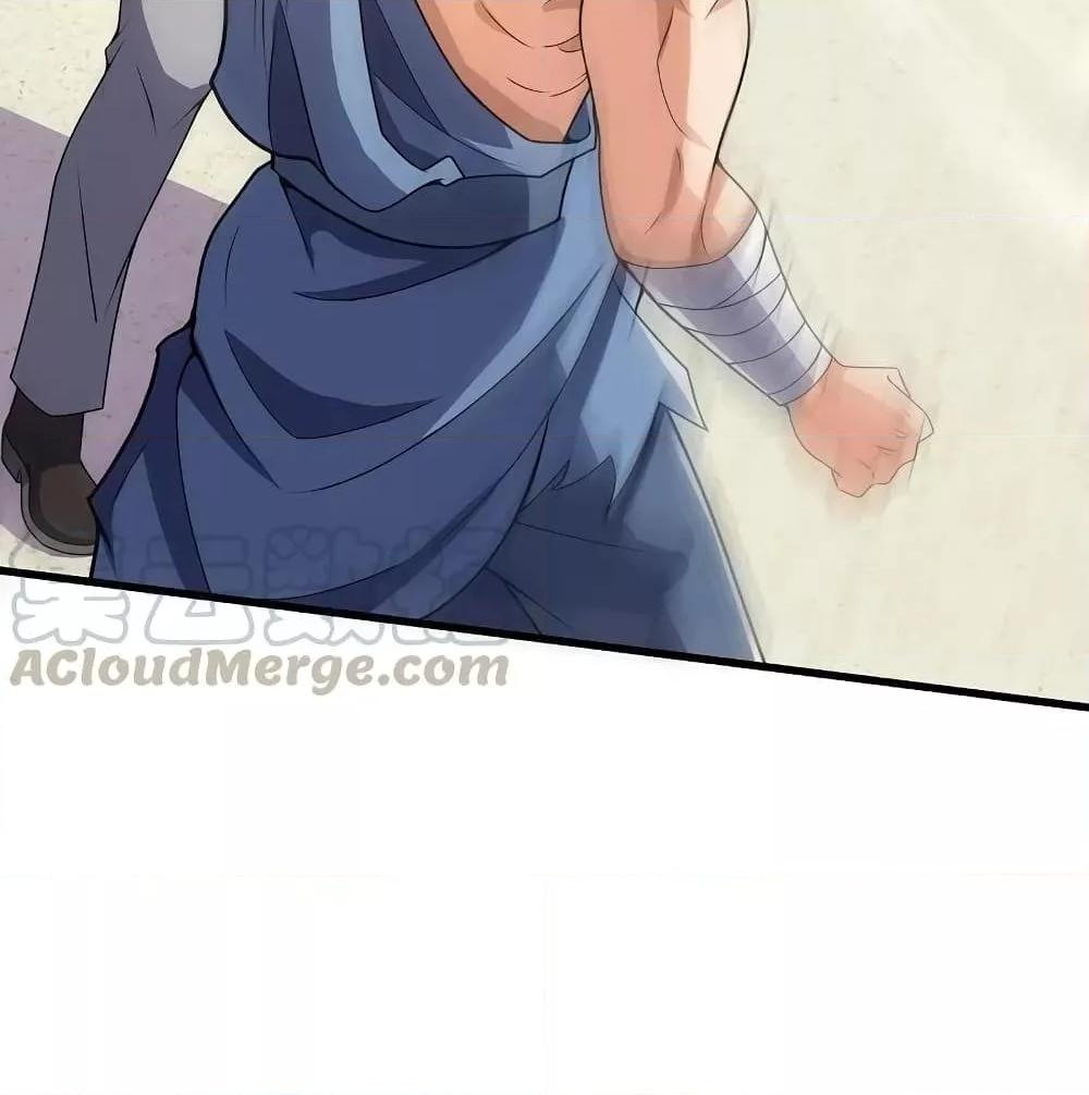 Manga-lc-com อ่านมังงะ อ่านการ์ตูน ออนไลน์ ฟรี TheLegendGod ตอนที่ 1 2 3 4 5 6 7 8 9 10 11 12 13 14 ฟรี ไม่มีโฆษณา Manga-lc - อ่าน มังงะ อ่าน การ์ตูน ออนไลน์ อ่านมังงะ ฟรี