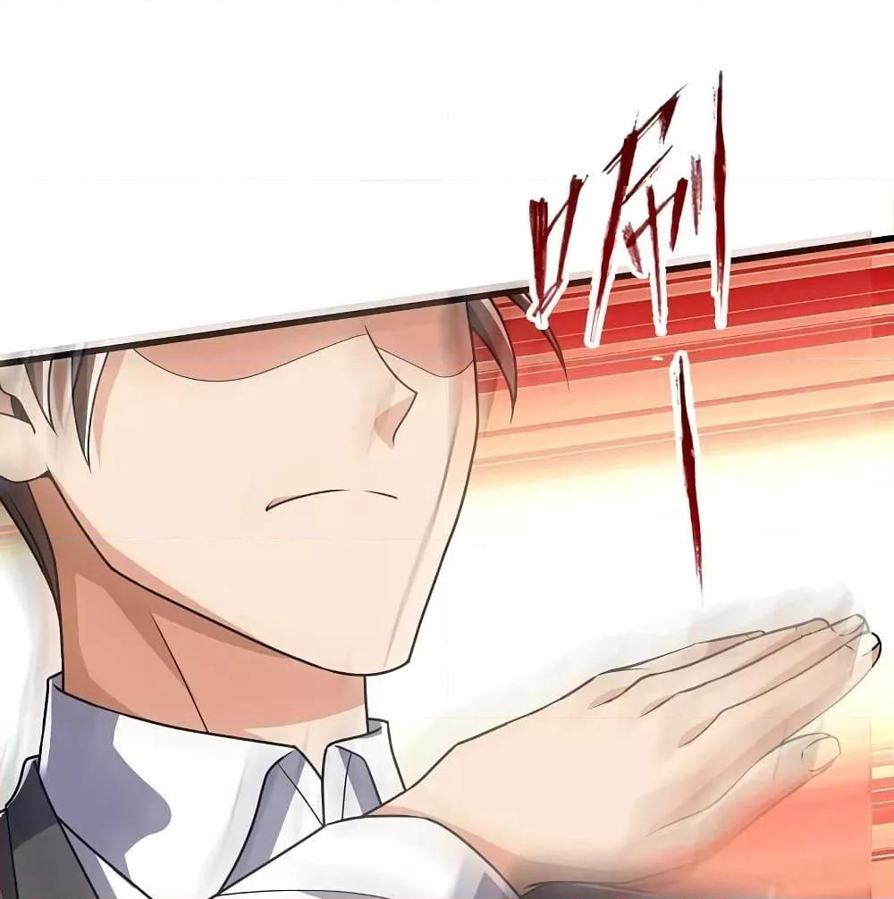 Manga-lc-com อ่านมังงะ อ่านการ์ตูน ออนไลน์ ฟรี TheLegendGod ตอนที่ 1 2 3 4 5 6 7 8 9 10 11 12 13 14 ฟรี ไม่มีโฆษณา Manga-lc - อ่าน มังงะ อ่าน การ์ตูน ออนไลน์ อ่านมังงะ ฟรี