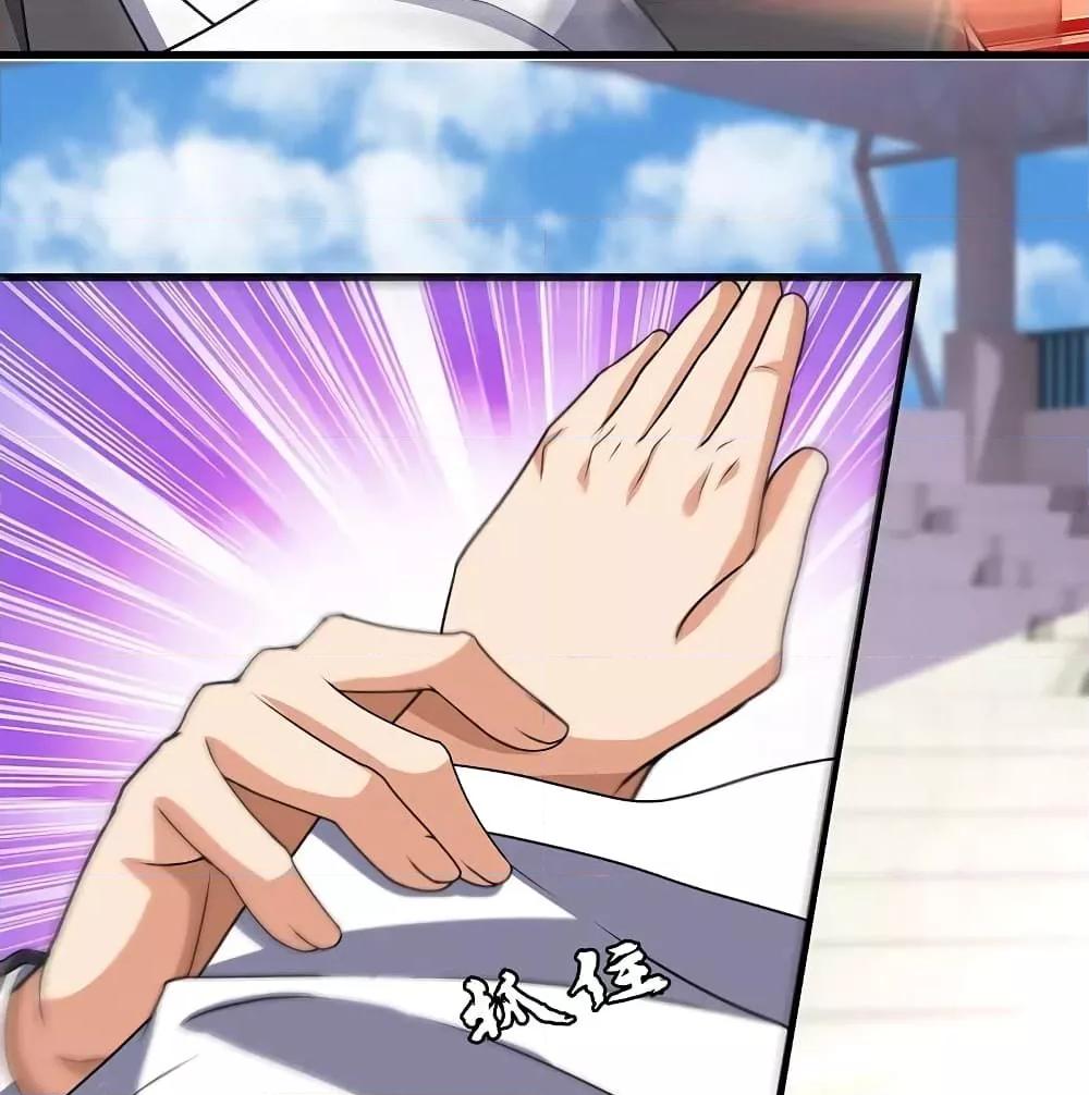 Manga-lc-com อ่านมังงะ อ่านการ์ตูน ออนไลน์ ฟรี TheLegendGod ตอนที่ 1 2 3 4 5 6 7 8 9 10 11 12 13 14 ฟรี ไม่มีโฆษณา Manga-lc - อ่าน มังงะ อ่าน การ์ตูน ออนไลน์ อ่านมังงะ ฟรี
