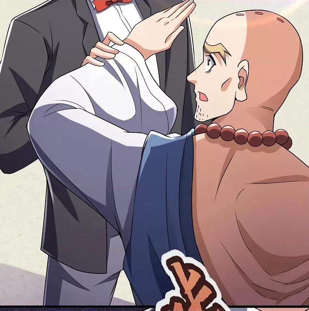 Manga-lc-com อ่านมังงะ อ่านการ์ตูน ออนไลน์ ฟรี TheLegendGod ตอนที่ 1 2 3 4 5 6 7 8 9 10 11 12 13 14 ฟรี ไม่มีโฆษณา Manga-lc - อ่าน มังงะ อ่าน การ์ตูน ออนไลน์ อ่านมังงะ ฟรี