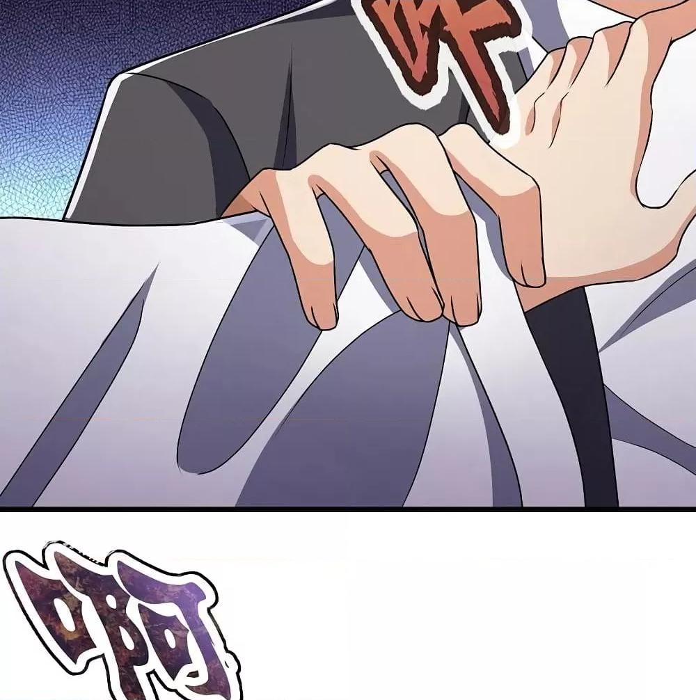Manga-lc-com อ่านมังงะ อ่านการ์ตูน ออนไลน์ ฟรี TheLegendGod ตอนที่ 1 2 3 4 5 6 7 8 9 10 11 12 13 14 ฟรี ไม่มีโฆษณา Manga-lc - อ่าน มังงะ อ่าน การ์ตูน ออนไลน์ อ่านมังงะ ฟรี