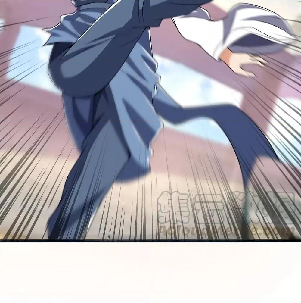 Manga-lc-com อ่านมังงะ อ่านการ์ตูน ออนไลน์ ฟรี TheLegendGod ตอนที่ 1 2 3 4 5 6 7 8 9 10 11 12 13 14 ฟรี ไม่มีโฆษณา Manga-lc - อ่าน มังงะ อ่าน การ์ตูน ออนไลน์ อ่านมังงะ ฟรี