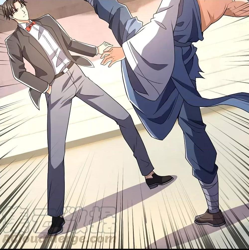 Manga-lc-com อ่านมังงะ อ่านการ์ตูน ออนไลน์ ฟรี TheLegendGod ตอนที่ 1 2 3 4 5 6 7 8 9 10 11 12 13 14 ฟรี ไม่มีโฆษณา Manga-lc - อ่าน มังงะ อ่าน การ์ตูน ออนไลน์ อ่านมังงะ ฟรี