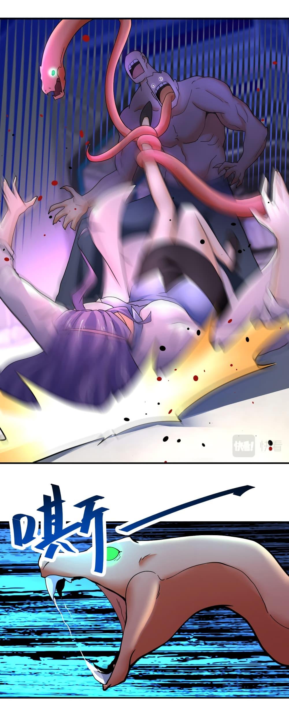 Manga-lc-com อ่านมังงะ อ่านการ์ตูน ออนไลน์ ฟรี Apocalyptic Super System ตอนที่ 1 2 3 4 5 6 7 8 9 10 11 12 13 14 ฟรี ไม่มีโฆษณา Manga-lc - อ่าน มังงะ อ่าน การ์ตูน ออนไลน์ อ่านมังงะ ฟรี