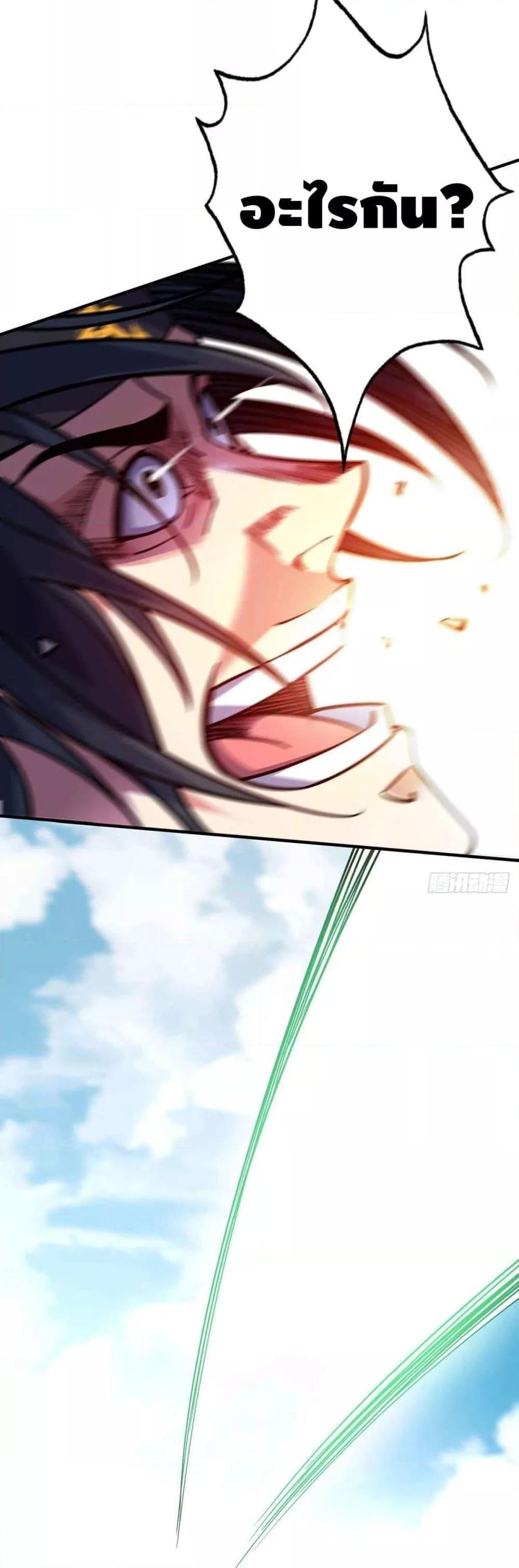 Manga-lc-com อ่านมังงะ อ่านการ์ตูน ออนไลน์ ฟรี EternalFirstS ตอนที่ 1 2 3 4 5 6 7 8 9 10 11 12 13 14 ฟรี ไม่มีโฆษณา Manga-lc - อ่าน มังงะ อ่าน การ์ตูน ออนไลน์ อ่านมังงะ ฟรี
