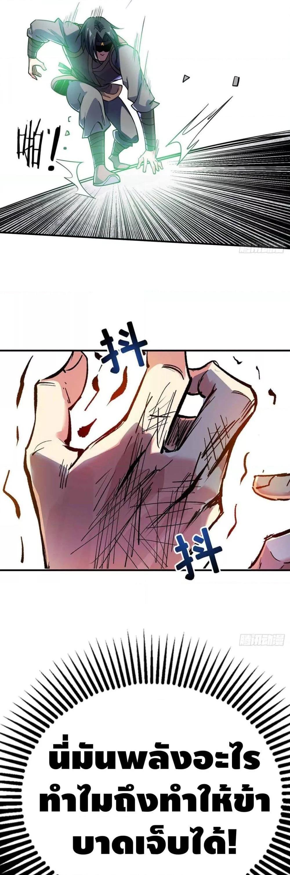 Manga-lc-com อ่านมังงะ อ่านการ์ตูน ออนไลน์ ฟรี EternalFirstS ตอนที่ 1 2 3 4 5 6 7 8 9 10 11 12 13 14 ฟรี ไม่มีโฆษณา Manga-lc - อ่าน มังงะ อ่าน การ์ตูน ออนไลน์ อ่านมังงะ ฟรี