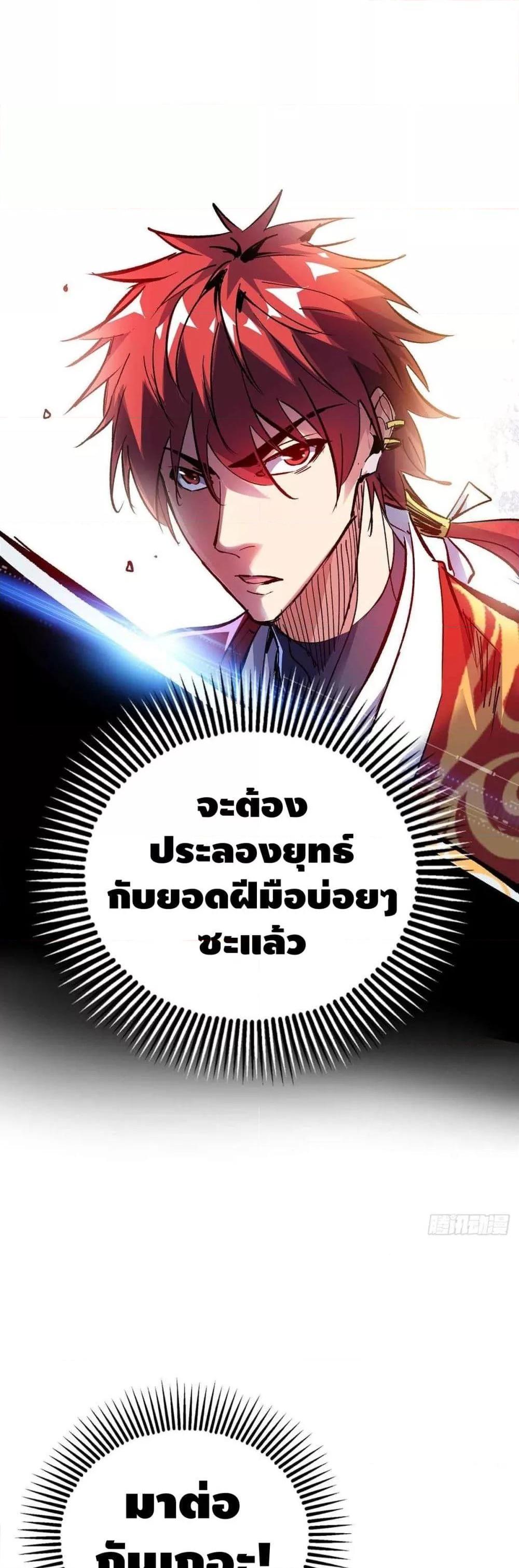 Manga-lc-com อ่านมังงะ อ่านการ์ตูน ออนไลน์ ฟรี EternalFirstS ตอนที่ 1 2 3 4 5 6 7 8 9 10 11 12 13 14 ฟรี ไม่มีโฆษณา Manga-lc - อ่าน มังงะ อ่าน การ์ตูน ออนไลน์ อ่านมังงะ ฟรี