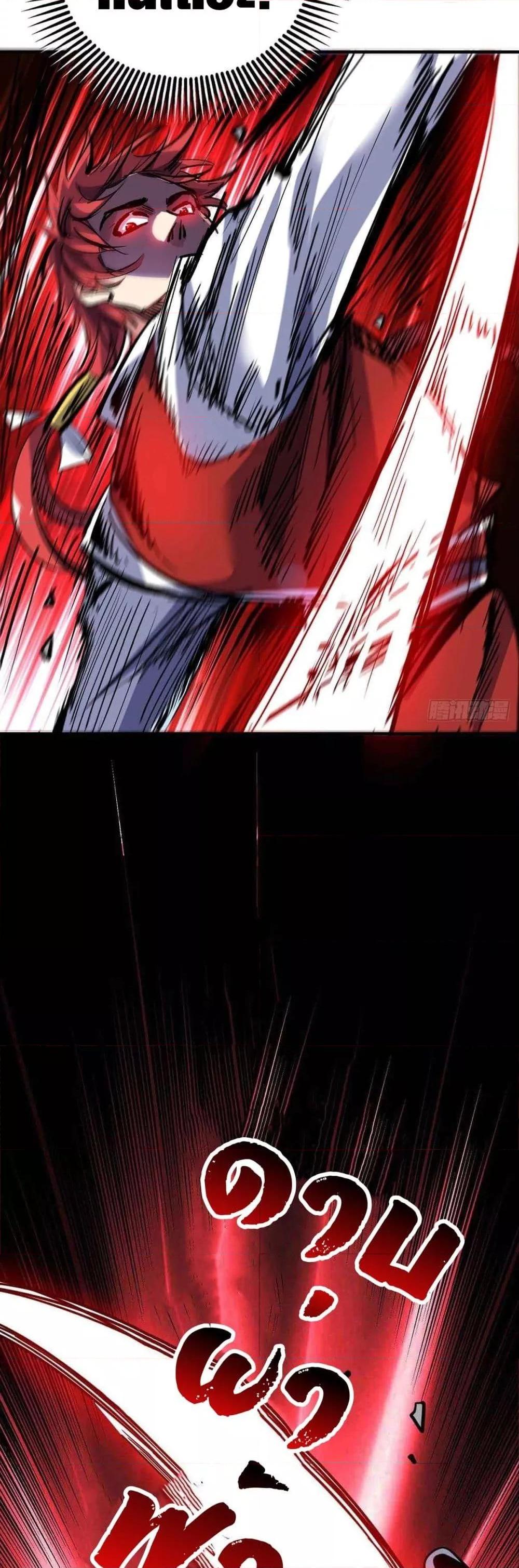 Manga-lc-com อ่านมังงะ อ่านการ์ตูน ออนไลน์ ฟรี EternalFirstS ตอนที่ 1 2 3 4 5 6 7 8 9 10 11 12 13 14 ฟรี ไม่มีโฆษณา Manga-lc - อ่าน มังงะ อ่าน การ์ตูน ออนไลน์ อ่านมังงะ ฟรี