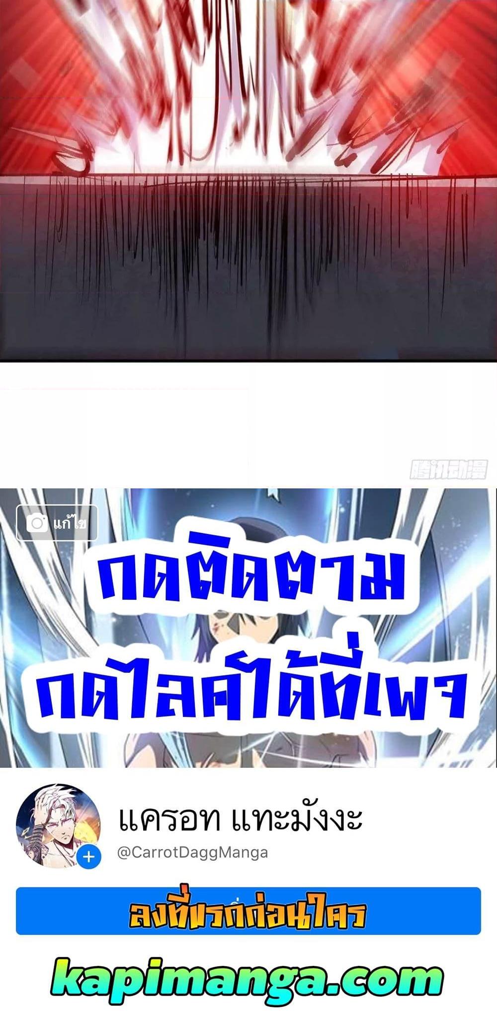 Manga-lc-com อ่านมังงะ อ่านการ์ตูน ออนไลน์ ฟรี EternalFirstS ตอนที่ 1 2 3 4 5 6 7 8 9 10 11 12 13 14 ฟรี ไม่มีโฆษณา Manga-lc - อ่าน มังงะ อ่าน การ์ตูน ออนไลน์ อ่านมังงะ ฟรี