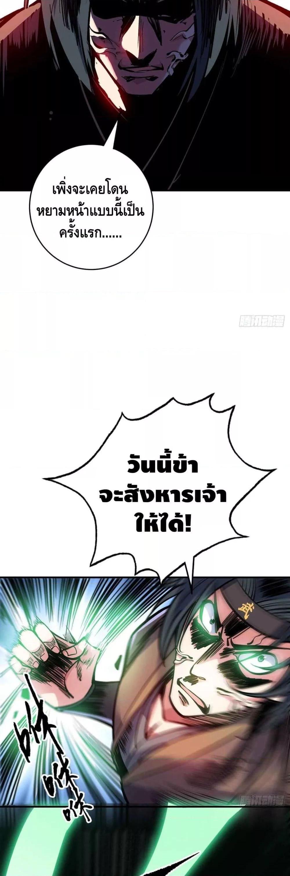 Manga-lc-com อ่านมังงะ อ่านการ์ตูน ออนไลน์ ฟรี EternalFirstS ตอนที่ 1 2 3 4 5 6 7 8 9 10 11 12 13 14 ฟรี ไม่มีโฆษณา Manga-lc - อ่าน มังงะ อ่าน การ์ตูน ออนไลน์ อ่านมังงะ ฟรี