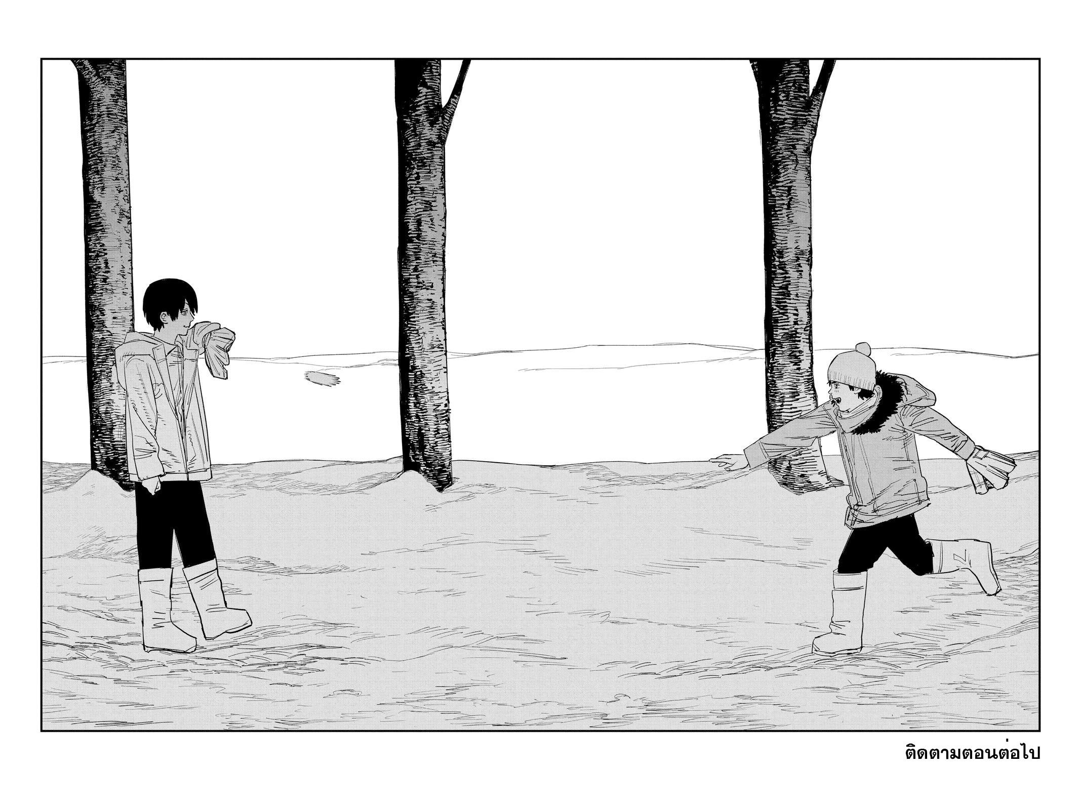 Manga-lc-com อ่านมังงะ อ่านการ์ตูน ออนไลน์ ฟรี Chainsaw Man ตอนที่ 1 2 3 4 5 6 7 8 9 10 11 12 13 14 ฟรี ไม่มีโฆษณา Manga-lc - อ่าน มังงะ อ่าน การ์ตูน ออนไลน์ อ่านมังงะ ฟรี