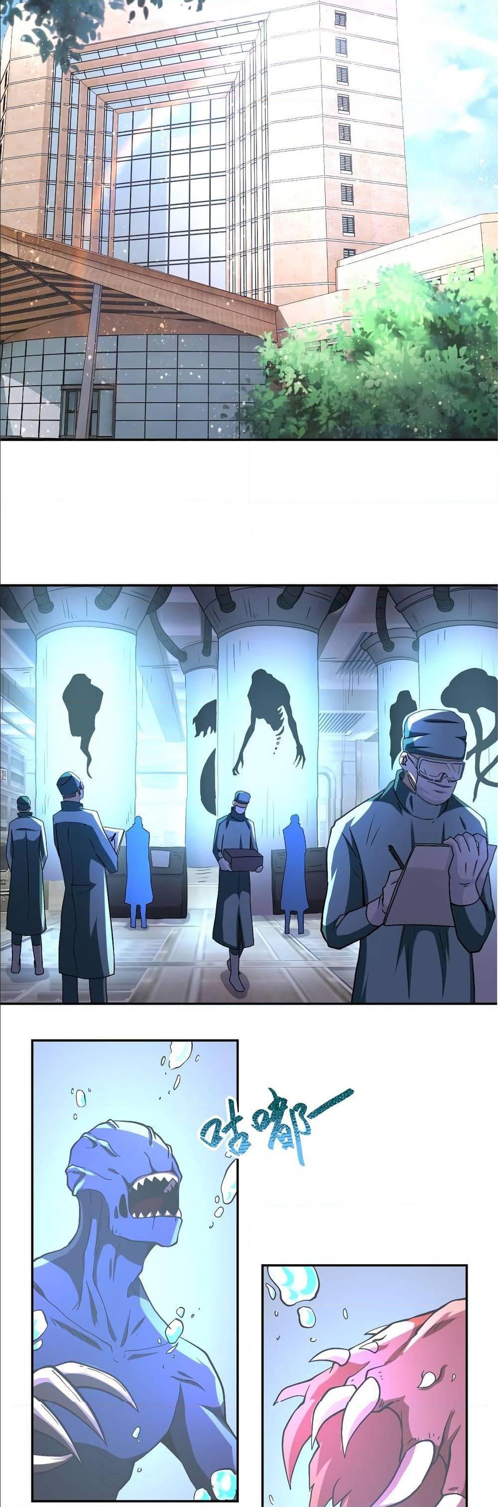 Manga-lc-com อ่านมังงะ อ่านการ์ตูน ออนไลน์ ฟรี Apocalyptic Super System ตอนที่ 1 2 3 4 5 6 7 8 9 10 11 12 13 14 ฟรี ไม่มีโฆษณา Manga-lc - อ่าน มังงะ อ่าน การ์ตูน ออนไลน์ อ่านมังงะ ฟรี