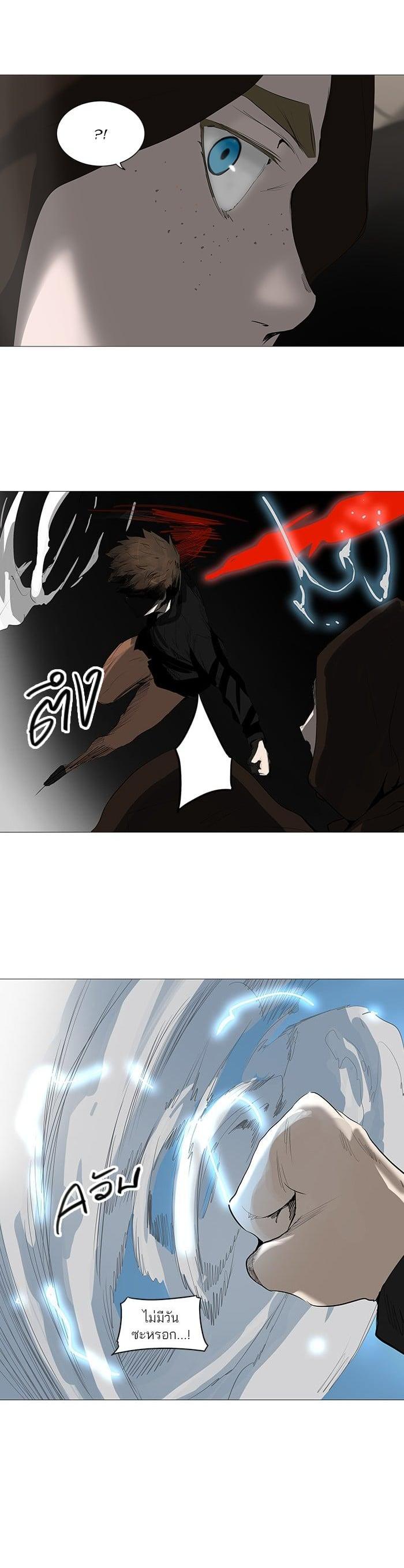 Manga-lc-com อ่านมังงะ อ่านการ์ตูน ออนไลน์ ฟรี Tower of God หอคอยเทพเจ้า ตอนที่ 1 2 3 4 5 6 7 8 9 10 11 12 13 14 ฟรี ไม่มีโฆษณา Manga-lc - อ่าน มังงะ อ่าน การ์ตูน ออนไลน์ อ่านมังงะ ฟรี