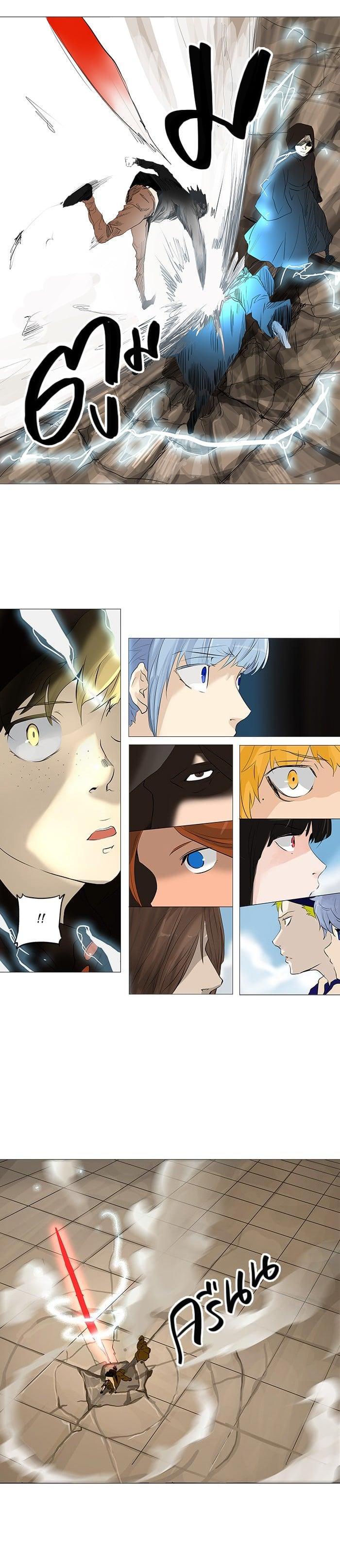 Manga-lc-com อ่านมังงะ อ่านการ์ตูน ออนไลน์ ฟรี Tower of God หอคอยเทพเจ้า ตอนที่ 1 2 3 4 5 6 7 8 9 10 11 12 13 14 ฟรี ไม่มีโฆษณา Manga-lc - อ่าน มังงะ อ่าน การ์ตูน ออนไลน์ อ่านมังงะ ฟรี